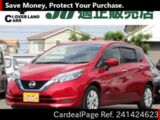 Used NISSAN NOTE Ref 1424623