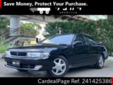 Used TOYOTA CHASER Ref 1425386