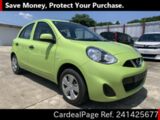 Used NISSAN MARCH Ref 1425677