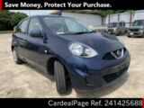 Used NISSAN MARCH Ref 1425688