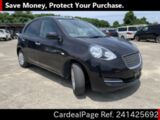 Used NISSAN MARCH Ref 1425692