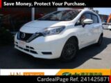 Used NISSAN NOTE Ref 1425871