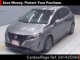 Used NISSAN NOTE Ref 1425969