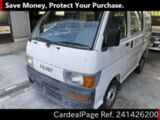 Used DAIHATSU HIJET VAN Ref 1426200