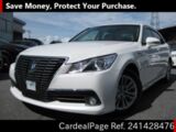 Used TOYOTA CROWN Ref 1428476