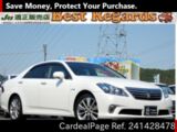 Used TOYOTA CROWN Ref 1428478