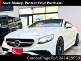 Used MERCEDES BENZ BENZ S-CLASS Ref 1428559