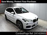 Used BMW BMW X1 Ref 1428602