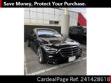 Used MERCEDES BENZ BENZ S-CLASS Ref 1428618
