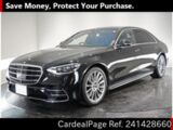 Used MERCEDES BENZ BENZ S-CLASS Ref 1428660