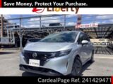 Used NISSAN NOTE Ref 1429471