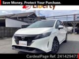 Used NISSAN NOTE Ref 1429473