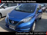 Used NISSAN NOTE Ref 1429514