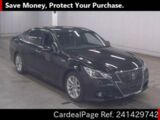 Used TOYOTA CROWN Ref 1429742