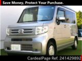 Used HONDA OTHER Ref 1429892