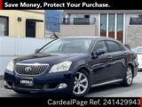 Used TOYOTA CROWN Ref 1429943