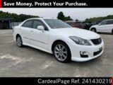 Used TOYOTA CROWN Ref 1430219