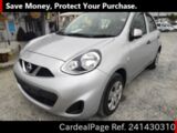 Used NISSAN MARCH Ref 1430310