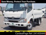 Used TOYOTA TOYOACE Ref 1430440