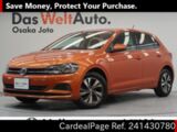 Used VOLKSWAGEN VW POLO Ref 1430780