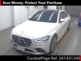 Used MERCEDES BENZ BENZ S-CLASS Ref 1431346