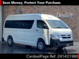Used TOYOTA HIACE COMMUTER Ref 1431980