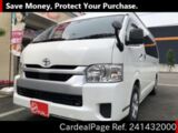 Used TOYOTA HIACE COMMUTER Ref 1432000