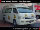 Used TOYOTA HIACE COMMUTER Ref 1432554