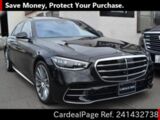 Used MERCEDES BENZ BENZ S-CLASS Ref 1432738