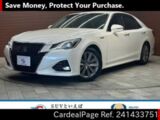 Used TOYOTA CROWN Ref 1433751