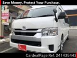 Used TOYOTA HIACE COMMUTER Ref 1435443