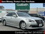 Used TOYOTA CROWN Ref 1435610