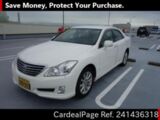 Used TOYOTA CROWN Ref 1436318