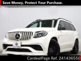 Used MERCEDES BENZ BENZ OTHER Ref 1436550