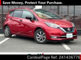 Used NISSAN NOTE Ref 1436776