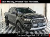Used FORD FORD RANGER Ref 1437011