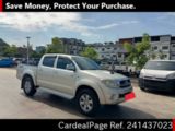 Used TOYOTA HILUX Ref 1437023