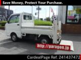 Used NISSAN NT100CLIPPER TRUCK Ref 1437472