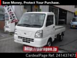 Used NISSAN NT100CLIPPER TRUCK Ref 1437473