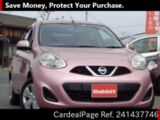 Used NISSAN MARCH Ref 1437746