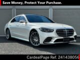 Used MERCEDES BENZ BENZ S-CLASS Ref 1438056