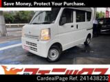 Used NISSAN CLIPPER Ref 1438232