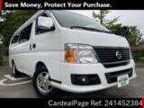 Used NISSAN CARAVAN VAN Ref 1452384