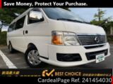 Used NISSAN CARAVAN VAN Ref 1454030