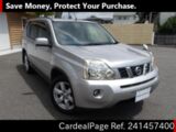 Used NISSAN X-TRAIL Ref 1457400