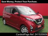 Used NISSAN DAYZ Ref 1520606