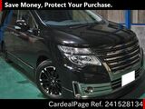 Used NISSAN ELGRAND Ref 1528134