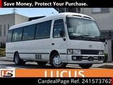 Used TOYOTA COASTER Ref 1573762