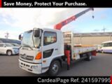 Used HINO HINO RANGER Ref 1597995