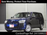 Used TOYOTA PROBOX VAN Ref 1598622